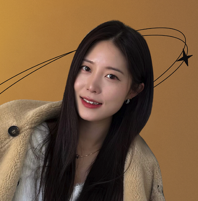 에밀리