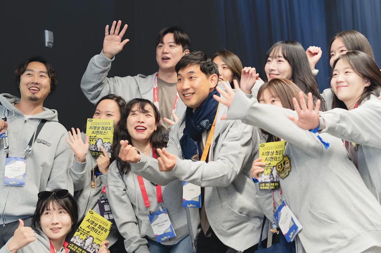AI 헌터스